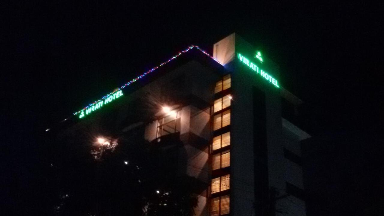 Virati Hotel Rangun Zewnętrze zdjęcie
